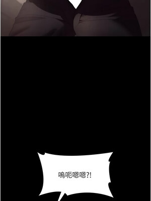 老闆娘的誘惑 54-55話_54_01_bgmh