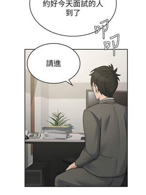 稅金女友 39-40話[完結]_40_7_rgfb