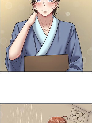 秘密溫泉：混湯旅館 30-31話_30_03_ldpe