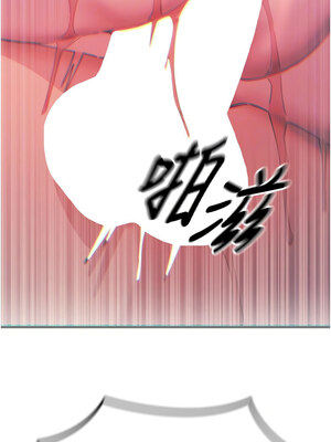 惡次人生 25-26話_25_08_qrvg