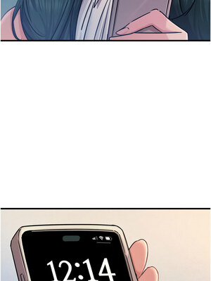 惡次人生 25-26話_25_15_ippn