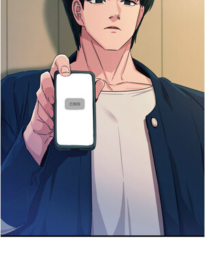 惡次人生 25-26話_26_07_sxks