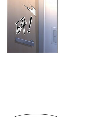 魯蛇社畜的金手指 21-22話_21_05_fdti