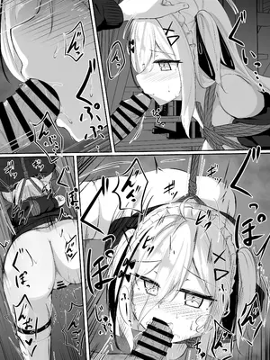 [七乃音] Skeb Doujin_18