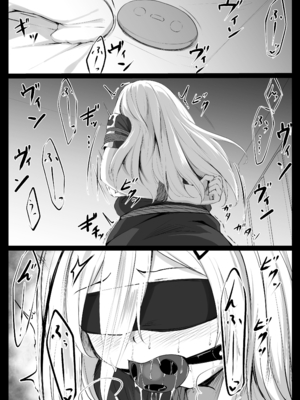 [七乃音] Skeb Doujin_27
