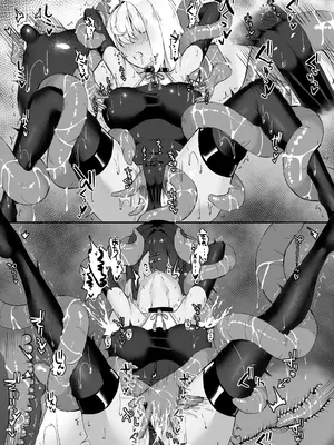 [珠寿司 (白珠)] 上級術師が後輩に触手で敗かされる話_42