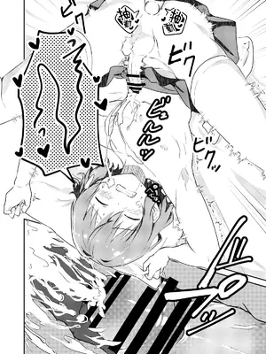 [Studio HALTO (ナカハル)] 校内一の美少年と×××した話 黒線版 [oo2oo个人汉化]_34