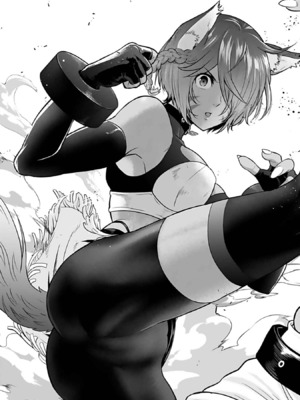 [仁堂ジョー×ひろのあきとみ] 異世界クラス召喚されたらR1○のスキルを獲得したので、○りたい放題させてもらいます！ 第03巻_133