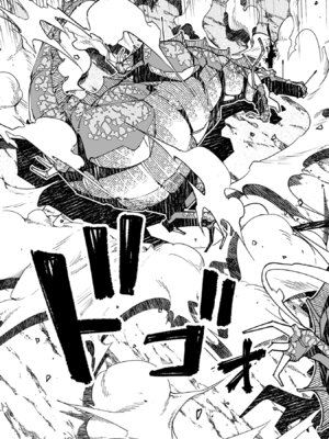 [糸杉柾宏×まじかり×まくわうに] 寝取り魔法使いの冒険 第05巻_027