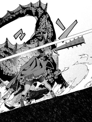 [糸杉柾宏×まじかり×まくわうに] 寝取り魔法使いの冒険 第05巻_032