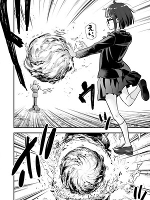 [仁堂ジョー×ひろのあきとみ] 異世界クラス召喚されたらR1○のスキルを獲得したので、○りたい放題させてもらいます！ 第02巻_074