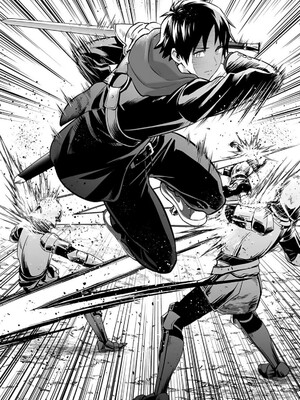 [仁堂ジョー×ひろのあきとみ] 異世界クラス召喚されたらR1○のスキルを獲得したので、○りたい放題させてもらいます！ 第02巻_112