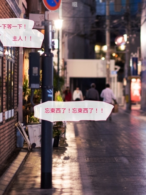 (同人CG集) [ミリンコウ] メイドカフェのJ●に催眠かけて子作りする話[GPT翻譯]_translated-015_015