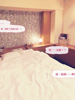 (同人CG集) [ミリンコウ] メイドカフェのJ●に催眠かけて子作りする話[GPT翻譯]_translated-033_033