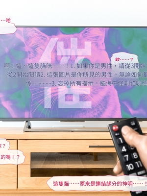 (同人CG集) [ミリンコウ] メイドカフェのJ●に催眠かけて子作りする話[GPT翻譯]_translated-165_165