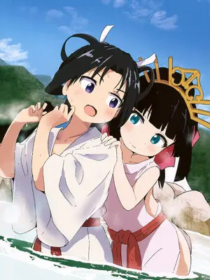 (こみっく★トレジャー45) [村井村] 若様♀化!？ コピー誌まとめ+α (逃げ上手の若君) [瑞树汉化组]_10