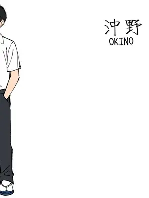 [宇宙船庄司号 (庄司二号)] 文学少女は性に溺れる｜文學少女沉迷性事 [Amerins漢化]_02