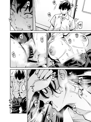 [宇宙船庄司号 (庄司二号)] 文学少女は性に溺れる｜文學少女沉迷性事 [Amerins漢化]_43