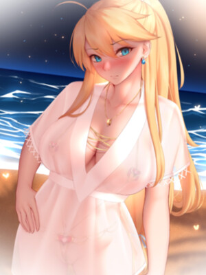 [genkung] Artoria Summer [English] [Decensored]_056