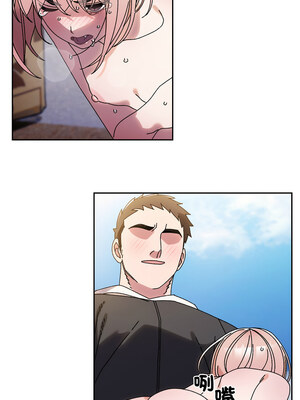 請把女兒交給我 75-76話_76_08_mnhi