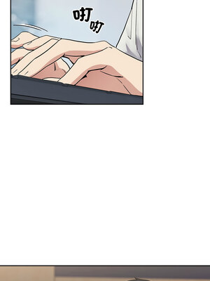 下班後的秘密關係 56-57話_56_02_xngm