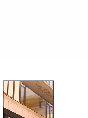 下班後的秘密關係 56-57話_56_07_bynw