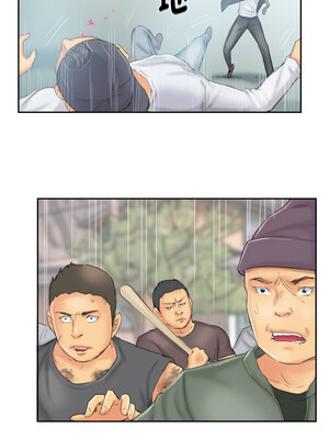 竊取人生 37-38話_37_3_oxka