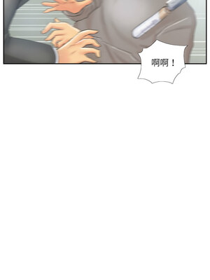 竊取人生 37-38話_37_5_gwjj