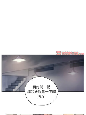 竊取人生 37-38話_37_6_woqk