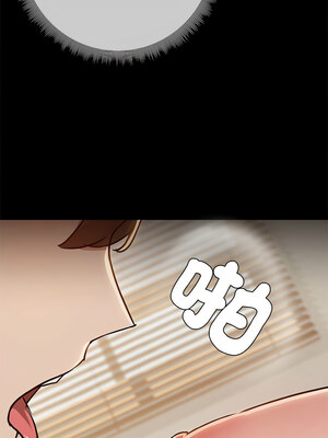 出租男友 33-34話_33_05_rnsb