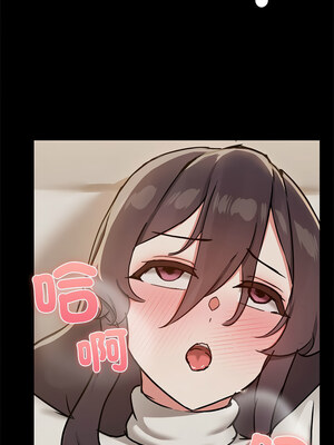 出租男友 33-34話_33_10_ffuw