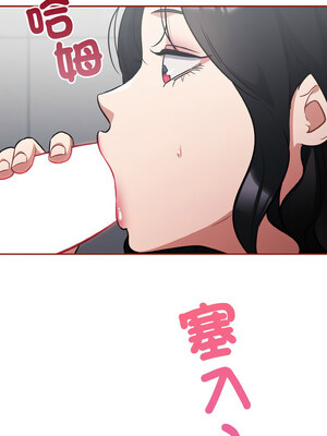 傻傻病毒 21-22話_21_09_vxww