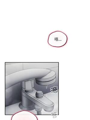 傻傻病毒 21-22話_21_14_sglg