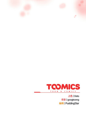 傻傻病毒 21-22話_21_15_ywkb