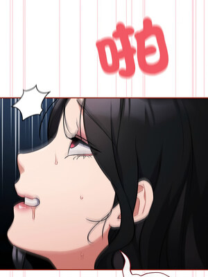 傻傻病毒 21-22話_22_01_afxx