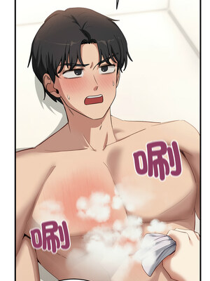 不如當條狗 7-8話_07_06_myxk