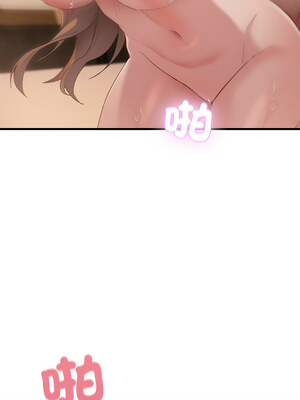 不如當條狗 7-8話_08_01_ljtb