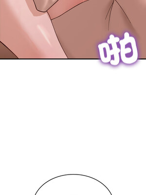 不如當條狗 7-8話_08_10_bfue