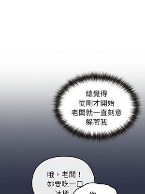 戀上年上的她 8-9話_09_01_ojxc