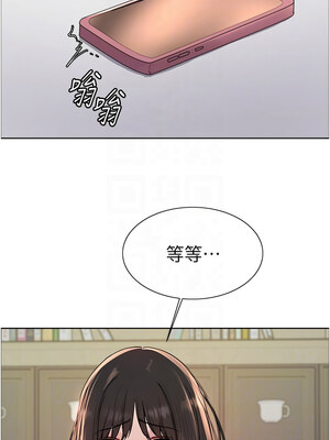 色輪眼 第二季 73-74話_73_09_luxi