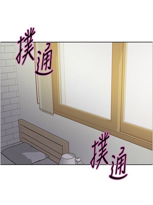 色輪眼 第二季 73-74話_74_03_sfxy