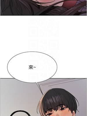 色輪眼 第二季 73-74話_74_09_bagl