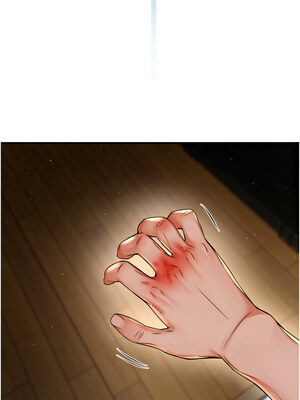 癢樂多阿姨 61-62話_62_12_wpux