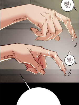 掠奪行動 55-56話_55_14_vwpy