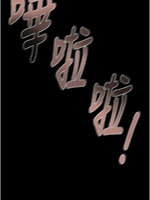 掠奪行動 55-56話_56_02_tbfb