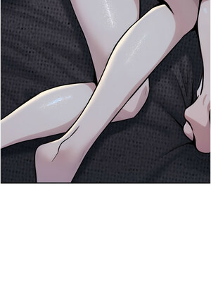 公務員的桃色副業 17-18話_17_14_iuwg