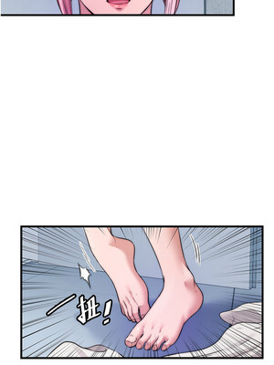 民宿精營中 1-11話_03_10_ibvk