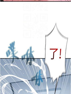 民宿精營中 1-11話_03_11_mxix