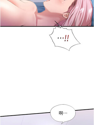 民宿精營中 1-11話_04_17_hchl