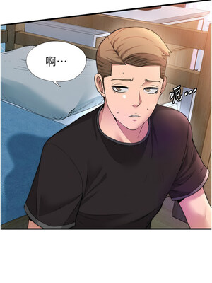 民宿精營中 1-11話_06_04_qphc